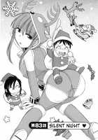 Cheers! Vol.10 / チア―ズ！Vol.10 [Charlie Nishinaka] [Original] Thumbnail Page 113