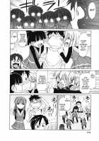 Cheers! Vol.10 / チア―ズ！Vol.10 [Charlie Nishinaka] [Original] Thumbnail Page 115