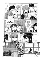 Cheers! Vol.10 / チア―ズ！Vol.10 [Charlie Nishinaka] [Original] Thumbnail Page 117