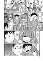 Cheers! Vol.10 / チア―ズ！Vol.10 [Charlie Nishinaka] [Original] Thumbnail Page 121