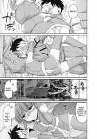Cheers! Vol.10 / チア―ズ！Vol.10 [Charlie Nishinaka] [Original] Thumbnail Page 124