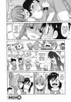 Cheers! Vol.10 / チア―ズ！Vol.10 [Charlie Nishinaka] [Original] Thumbnail Page 131