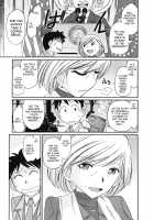 Cheers! Vol.10 / チア―ズ！Vol.10 [Charlie Nishinaka] [Original] Thumbnail Page 136