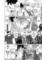 Cheers! Vol.10 / チア―ズ！Vol.10 [Charlie Nishinaka] [Original] Thumbnail Page 137
