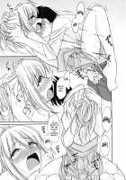 Cheers! Vol.10 / チア―ズ！Vol.10 [Charlie Nishinaka] [Original] Thumbnail Page 148