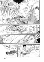Cheers! Vol.10 / チア―ズ！Vol.10 [Charlie Nishinaka] [Original] Thumbnail Page 150