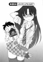 Cheers! Vol.10 / チア―ズ！Vol.10 [Charlie Nishinaka] [Original] Thumbnail Page 153