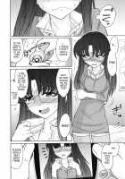 Cheers! Vol.10 / チア―ズ！Vol.10 [Charlie Nishinaka] [Original] Thumbnail Page 161