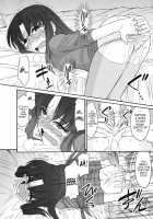 Cheers! Vol.10 / チア―ズ！Vol.10 [Charlie Nishinaka] [Original] Thumbnail Page 167