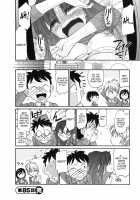 Cheers! Vol.10 / チア―ズ！Vol.10 [Charlie Nishinaka] [Original] Thumbnail Page 171