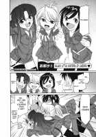 Cheers! Vol.10 / チア―ズ！Vol.10 [Charlie Nishinaka] [Original] Thumbnail Page 175