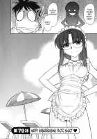 Cheers! Vol.10 / チア―ズ！Vol.10 [Charlie Nishinaka] [Original] Thumbnail Page 29