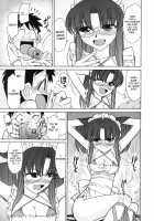 Cheers! Vol.10 / チア―ズ！Vol.10 [Charlie Nishinaka] [Original] Thumbnail Page 34