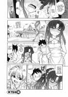 Cheers! Vol.10 / チア―ズ！Vol.10 [Charlie Nishinaka] [Original] Thumbnail Page 49