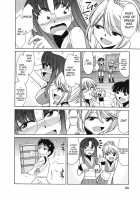 Cheers! Vol.10 / チア―ズ！Vol.10 [Charlie Nishinaka] [Original] Thumbnail Page 55