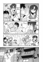 Cheers! Vol.10 / チア―ズ！Vol.10 [Charlie Nishinaka] [Original] Thumbnail Page 58