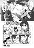 Cheers! Vol.10 / チア―ズ！Vol.10 [Charlie Nishinaka] [Original] Thumbnail Page 71
