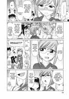 Cheers! Vol.10 / チア―ズ！Vol.10 [Charlie Nishinaka] [Original] Thumbnail Page 75