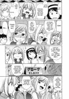 Cheers! Vol.10 / チア―ズ！Vol.10 [Charlie Nishinaka] [Original] Thumbnail Page 76