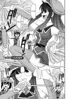 Cheers! Vol.12 / チア―ズ！Vol.12 [Charlie Nishinaka] [Original] Thumbnail Page 112