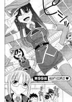 Cheers! Vol.12 / チア―ズ！Vol.12 [Charlie Nishinaka] [Original] Thumbnail Page 113