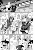 Cheers! Vol.12 / チア―ズ！Vol.12 [Charlie Nishinaka] [Original] Thumbnail Page 114