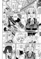 Cheers! Vol.12 / チア―ズ！Vol.12 [Charlie Nishinaka] [Original] Thumbnail Page 115