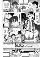 Cheers! Vol.12 / チア―ズ！Vol.12 [Charlie Nishinaka] [Original] Thumbnail Page 119