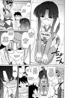 Cheers! Vol.12 / チア―ズ！Vol.12 [Charlie Nishinaka] [Original] Thumbnail Page 120
