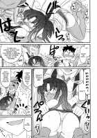 Cheers! Vol.12 / チア―ズ！Vol.12 [Charlie Nishinaka] [Original] Thumbnail Page 124