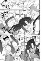 Cheers! Vol.12 / チア―ズ！Vol.12 [Charlie Nishinaka] [Original] Thumbnail Page 126