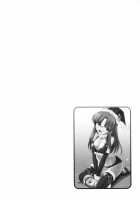 Cheers! Vol.12 / チア―ズ！Vol.12 [Charlie Nishinaka] [Original] Thumbnail Page 133