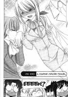 Cheers! Vol.12 / チア―ズ！Vol.12 [Charlie Nishinaka] [Original] Thumbnail Page 135
