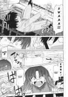 Cheers! Vol.12 / チア―ズ！Vol.12 [Charlie Nishinaka] [Original] Thumbnail Page 140