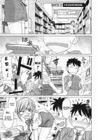 Cheers! Vol.12 / チア―ズ！Vol.12 [Charlie Nishinaka] [Original] Thumbnail Page 156