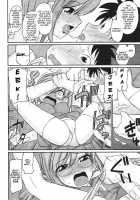 Cheers! Vol.12 / チア―ズ！Vol.12 [Charlie Nishinaka] [Original] Thumbnail Page 169