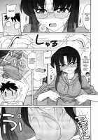 Cheers! Vol.12 / チア―ズ！Vol.12 [Charlie Nishinaka] [Original] Thumbnail Page 16