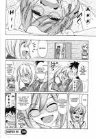 Cheers! Vol.12 / チア―ズ！Vol.12 [Charlie Nishinaka] [Original] Thumbnail Page 175
