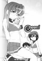 Cheers! Vol.12 / チア―ズ！Vol.12 [Charlie Nishinaka] [Original] Thumbnail Page 176