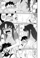Cheers! Vol.12 / チア―ズ！Vol.12 [Charlie Nishinaka] [Original] Thumbnail Page 18
