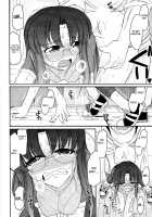 Cheers! Vol.12 / チア―ズ！Vol.12 [Charlie Nishinaka] [Original] Thumbnail Page 23
