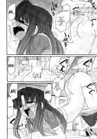 Cheers! Vol.12 / チア―ズ！Vol.12 [Charlie Nishinaka] [Original] Thumbnail Page 25
