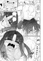 Cheers! Vol.12 / チア―ズ！Vol.12 [Charlie Nishinaka] [Original] Thumbnail Page 26