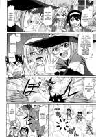 Cheers! Vol.12 / チア―ズ！Vol.12 [Charlie Nishinaka] [Original] Thumbnail Page 33