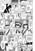 Cheers! Vol.12 / チア―ズ！Vol.12 [Charlie Nishinaka] [Original] Thumbnail Page 34