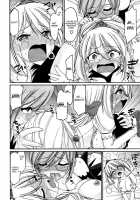 Cheers! Vol.12 / チア―ズ！Vol.12 [Charlie Nishinaka] [Original] Thumbnail Page 45