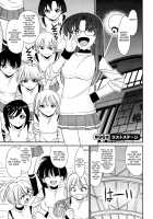 Cheers! Vol.12 / チア―ズ！Vol.12 [Charlie Nishinaka] [Original] Thumbnail Page 50