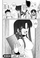 Cheers! Vol.12 / チア―ズ！Vol.12 [Charlie Nishinaka] [Original] Thumbnail Page 51