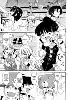 Cheers! Vol.12 / チア―ズ！Vol.12 [Charlie Nishinaka] [Original] Thumbnail Page 52