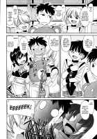 Cheers! Vol.12 / チア―ズ！Vol.12 [Charlie Nishinaka] [Original] Thumbnail Page 53